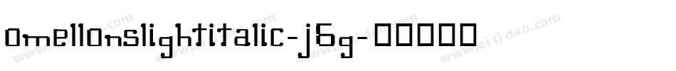 OmellonsLightitalic-j6G字体转换