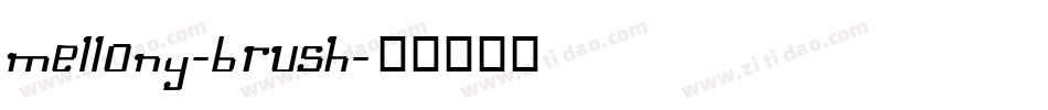 Mellony-brush字体转换