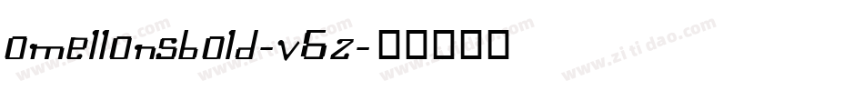 OmellonsBold-V6Z字体转换