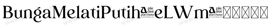 BungaMelatiPutih-eLWm字体转换