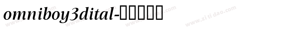 omniboy3dital字体转换