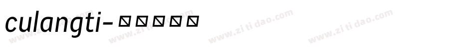 culangti字体转换