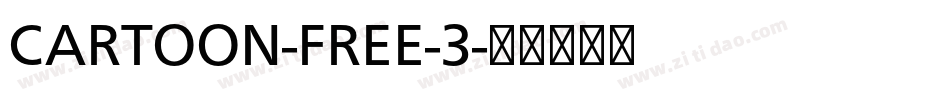 CARTOON-FREE-3字体转换