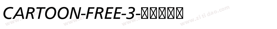 CARTOON-FREE-3字体转换