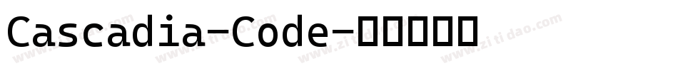 Cascadia-Code字体转换