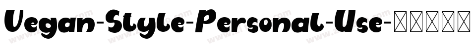 Vegan-Style-Personal-Use字体转换