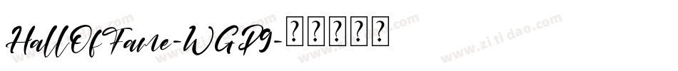 HallOfFame-WGP9字体转换