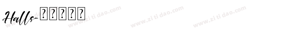 Halls字体转换