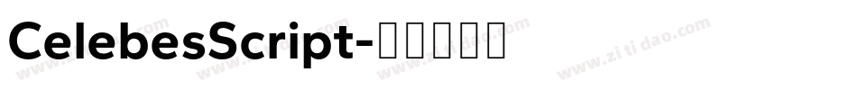 CelebesScript字体转换
