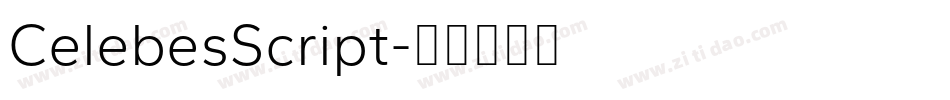 CelebesScript字体转换