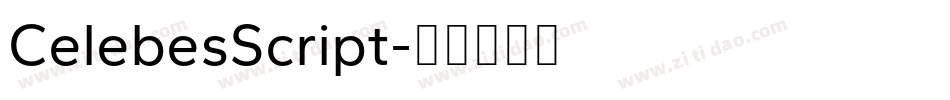 CelebesScript字体转换