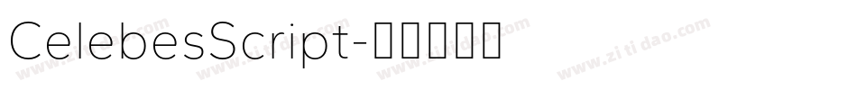 CelebesScript字体转换