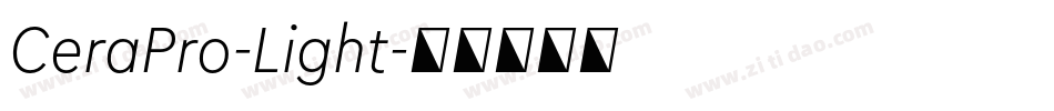 CeraPro-Light字体转换