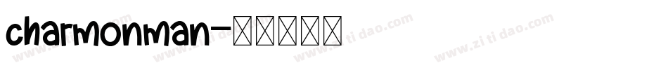 charmonman字体转换