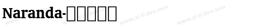 Naranda字体转换