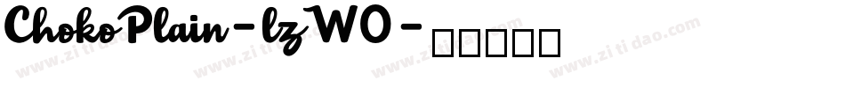 ChokoPlain-lzW0字体转换