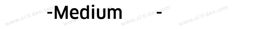 西西好傻-Medium生成器字体转换
