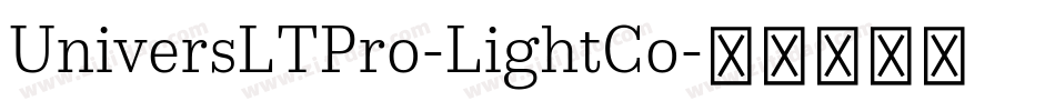 UniversLTPro-LightCo字体转换