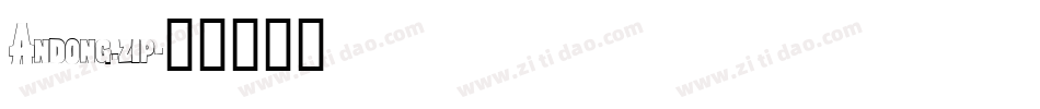 Andong.zip字体转换