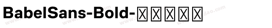 BabelSans-Bold字体转换