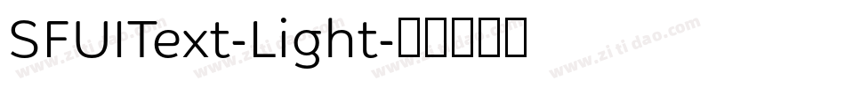 SFUIText-Light字体转换