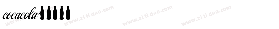 cocacola字体转换