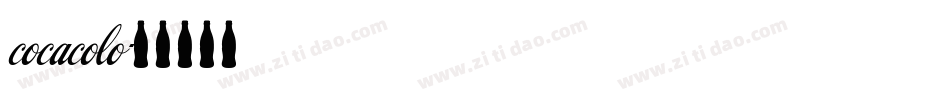 cocacolo字体转换