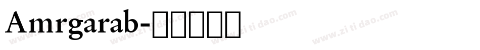 Amrgarab字体转换