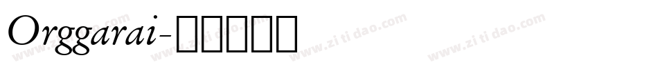Orggarai字体转换
