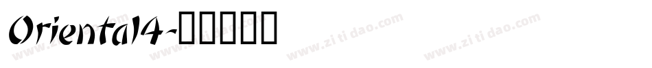 Oriental4字体转换