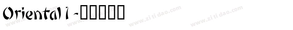 Oriental1字体转换