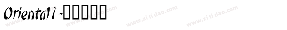 Oriental1字体转换