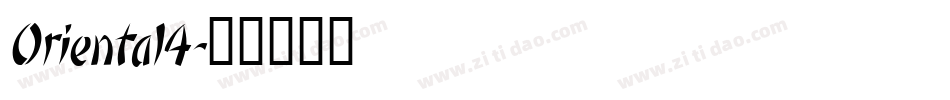 Oriental4字体转换