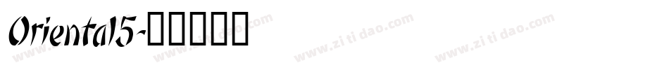 Oriental5字体转换