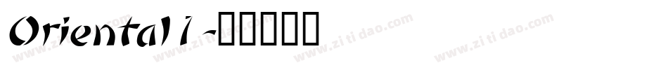 Oriental1字体转换