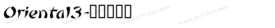 Oriental3字体转换