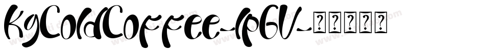 KgColdCoffee-lpGV字体转换