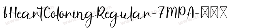 IHeartColoringRegular-7MPA字体转换