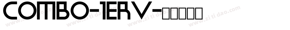 Combo-1erv字体转换