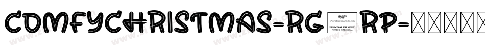 ComfyChristmas-rg3Rp字体转换