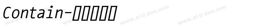 Contain字体转换