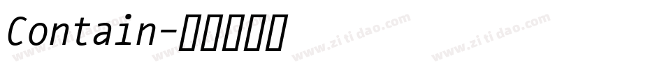 Contain字体转换