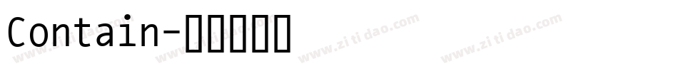 Contain字体转换