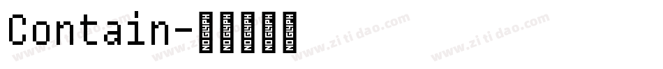 Contain字体转换