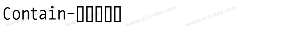 Contain字体转换