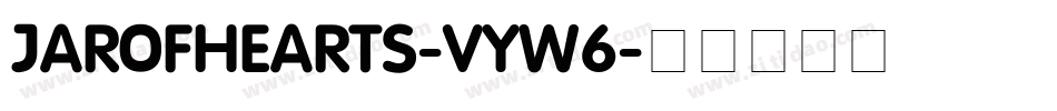 JarOfHearts-VYw6字体转换