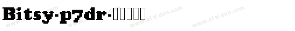 Bitsy-p7dr字体转换