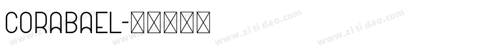 corabael字体转换
