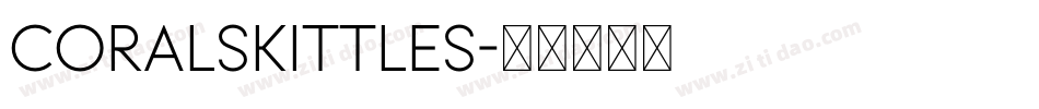 CoralSkittles字体转换