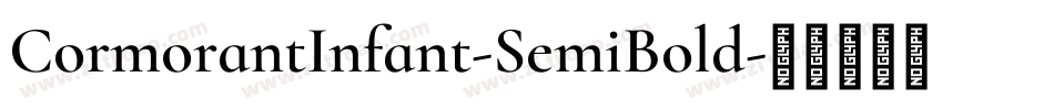 CormorantInfant-SemiBold字体转换